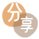 北海信用卡商家平台☀️诚信信用卡24小时在线接单 - 朔州信用卡